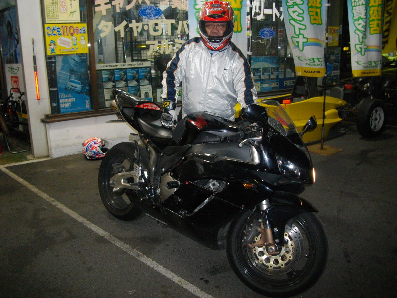 Cbr1000rr 納車 オートライフハノ オフィシャルブログ