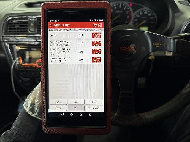 0703974_20250825211221_638_P_Pit_Blog_00