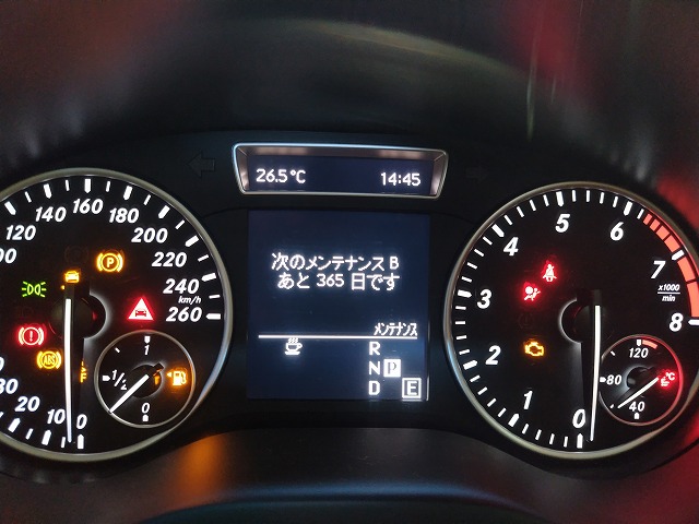 260529144519917