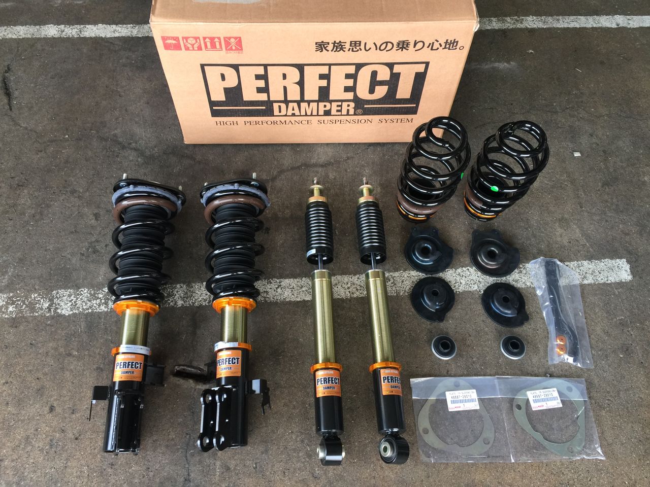ヴェルファイア 系 持ち込み車高調の取り付け オートライフハノ オフィシャルブログ ヴェルファイア 系 持ち込み車高調の取り付け オートライフハノ オフィシャルブログ