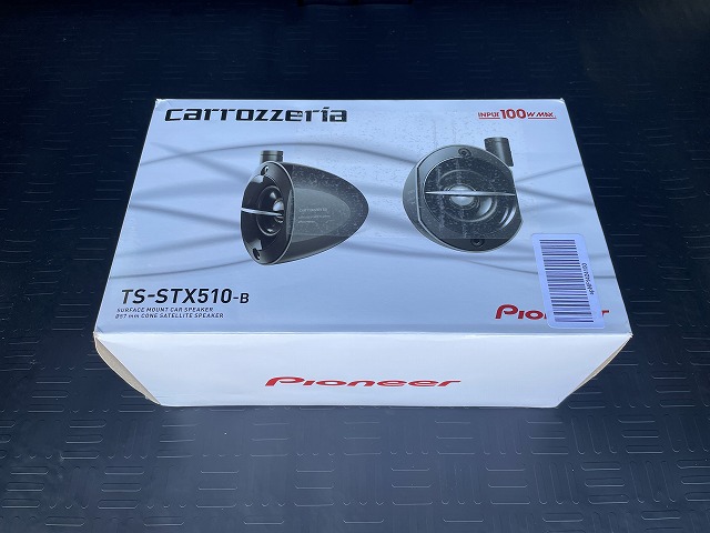 滋賀 N Vanの持込サテライトスピーカー取付 吊り下げ式 オートライフハノ オフィシャルブログ