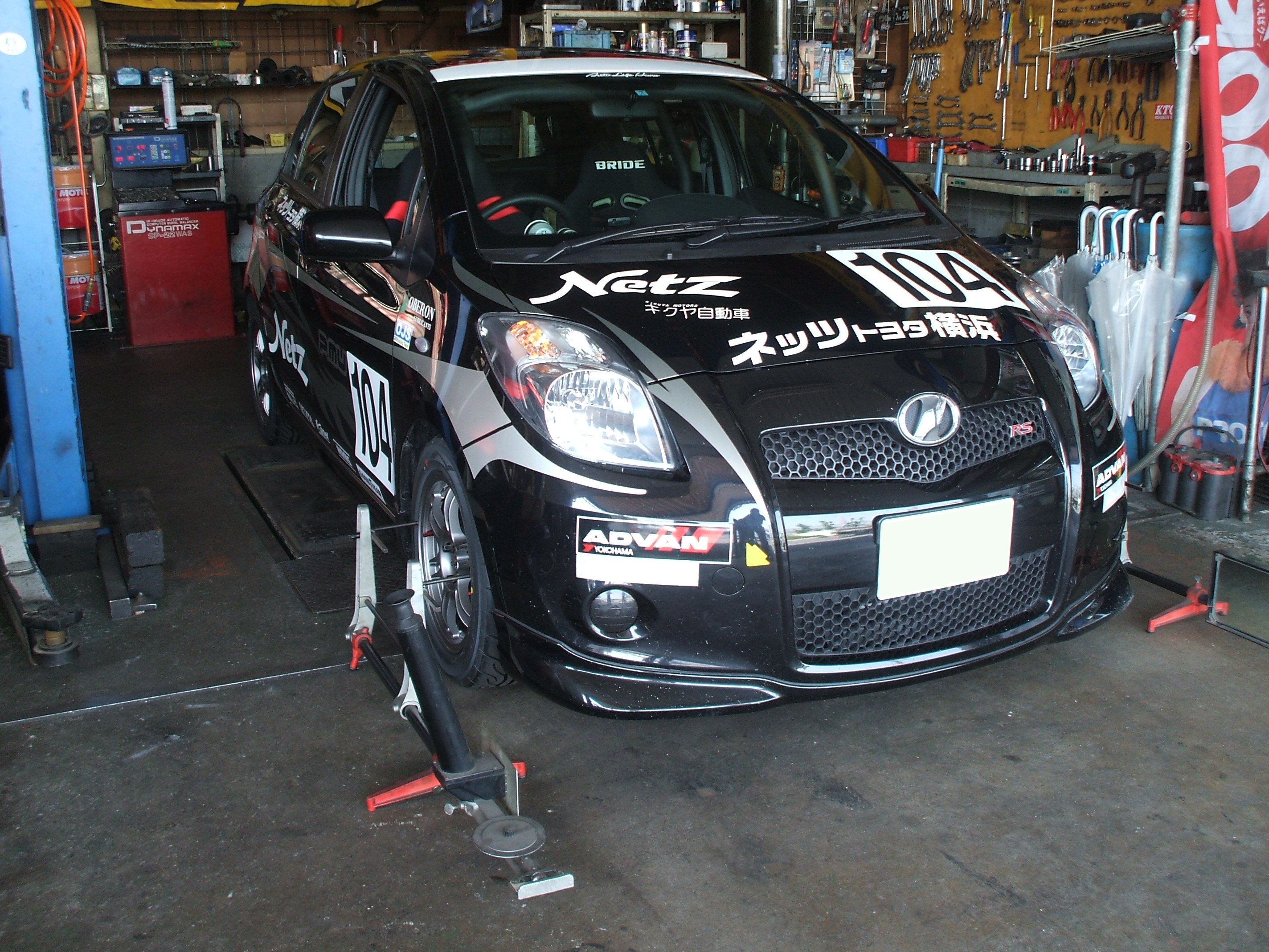 ヴィッツレースカー オートライフハノ オフィシャルブログ