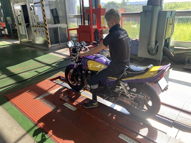 滋賀 ヤマハ「XJR400」（4HM）の車検＆整備 : オートライフハノ