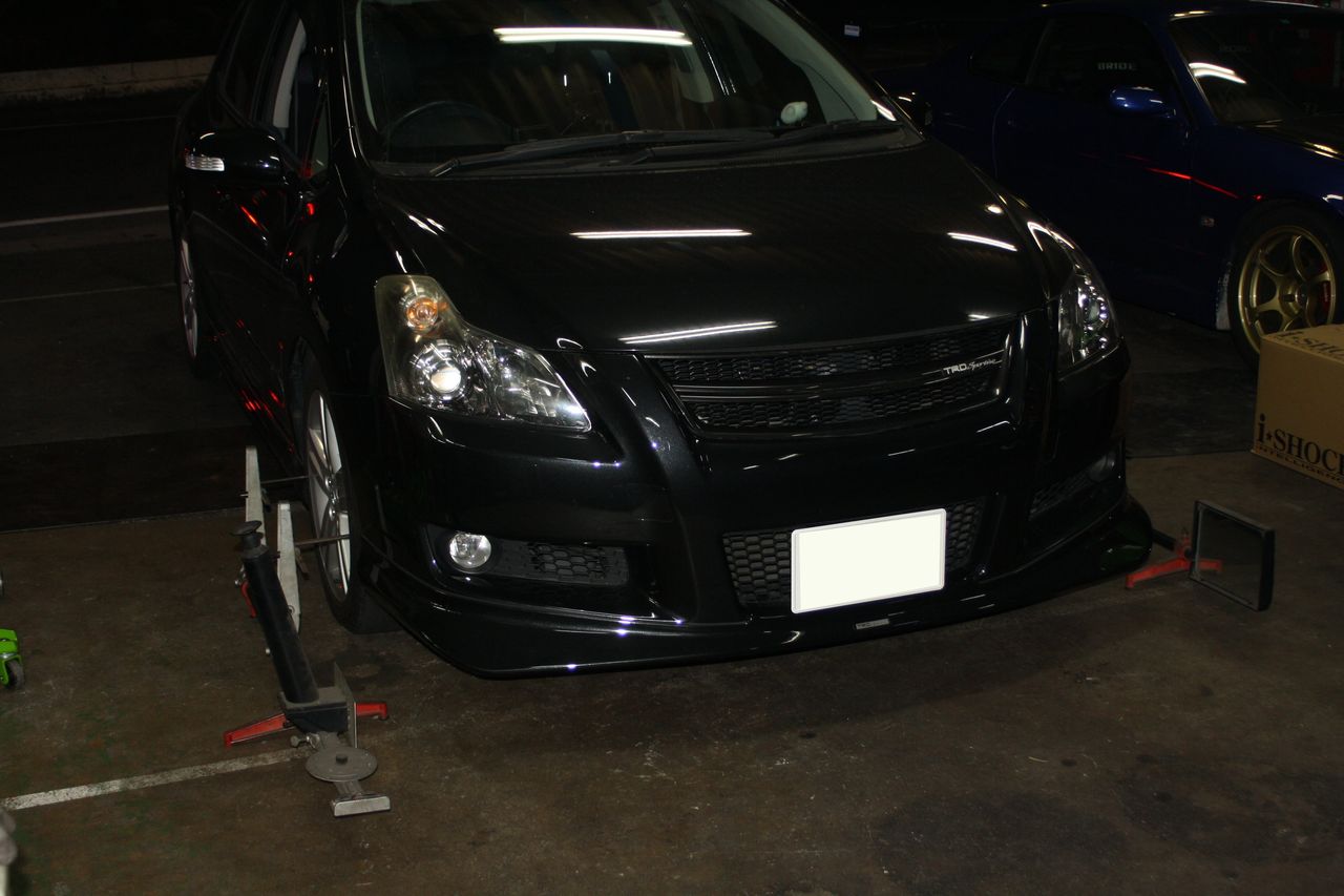 トヨタ ブレイドの車高調取付 オートライフハノ オフィシャルブログ