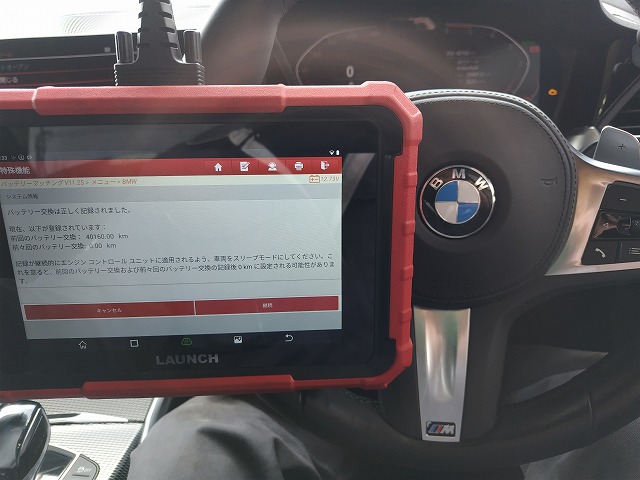 260502153322544