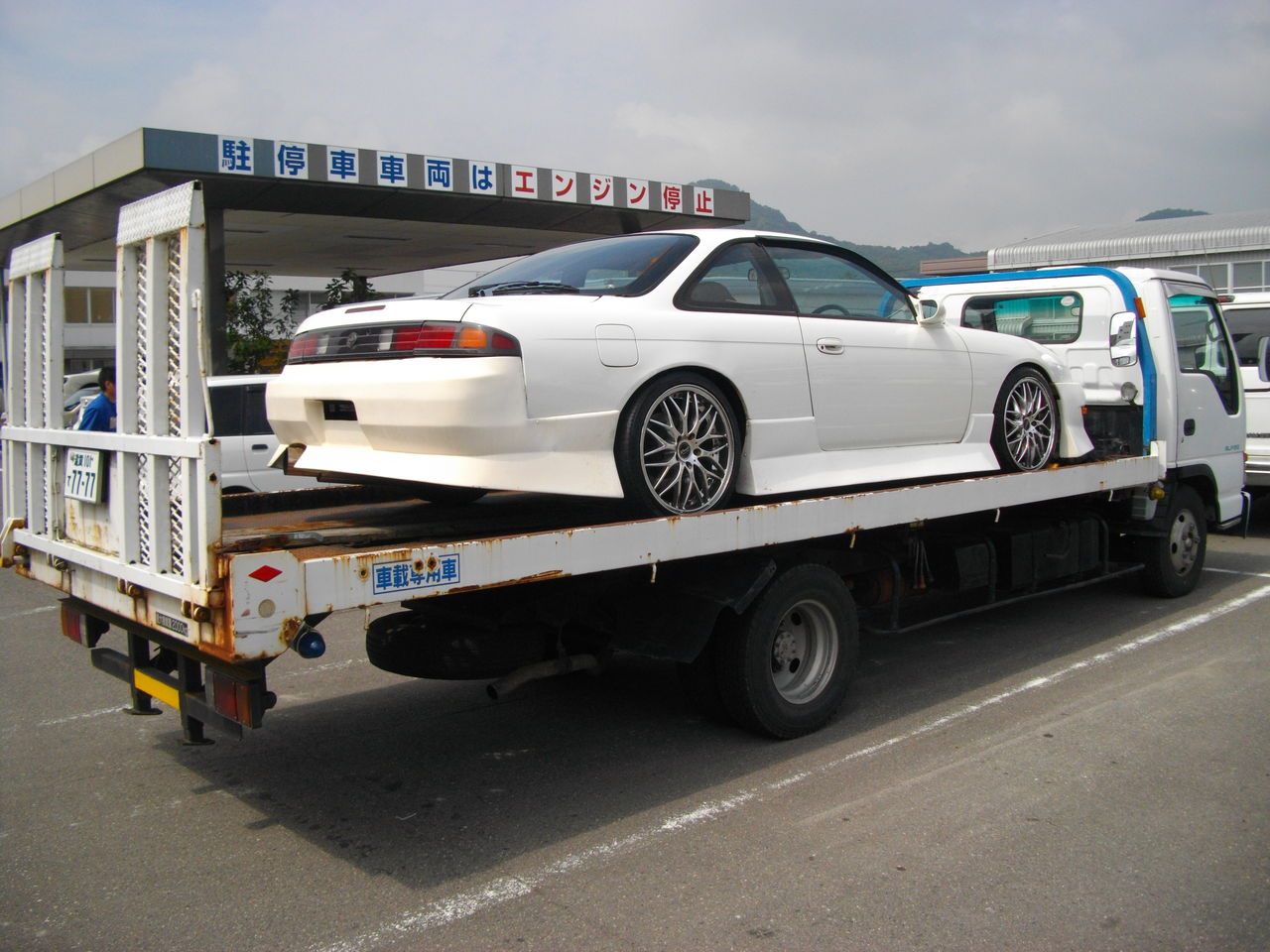 中古車ｓ１４ 登録 納車 オートライフハノ オフィシャルブログ