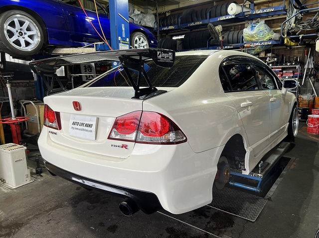 滋賀オートライフハノ ホンダ「シビック タイプR」(FD2)の持込リア
