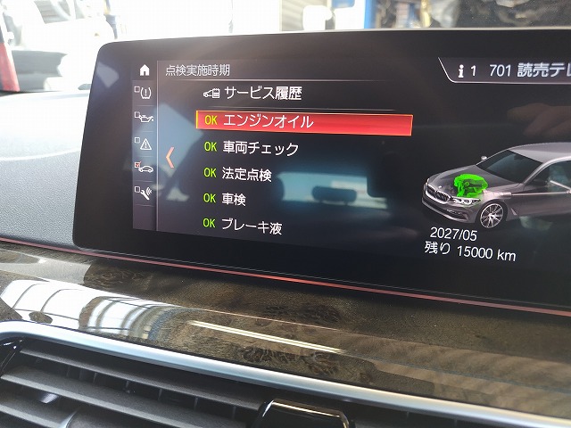 260519135339856