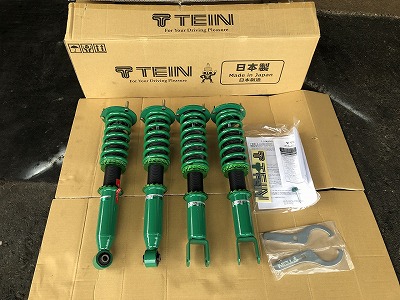 トヨタ アリスト Jzs147 車高調の取付 オートライフハノ オフィシャルブログ