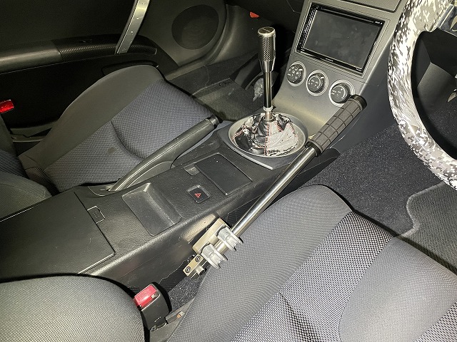 必見』z33 サイドブレーキ移設キッド縦引きバージョン