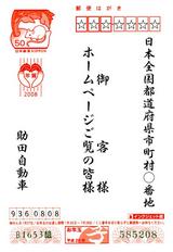 ǯ�����ɽ��