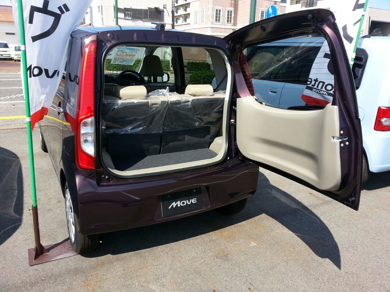 すべてに最高な軽自動車 オートパークのブログ