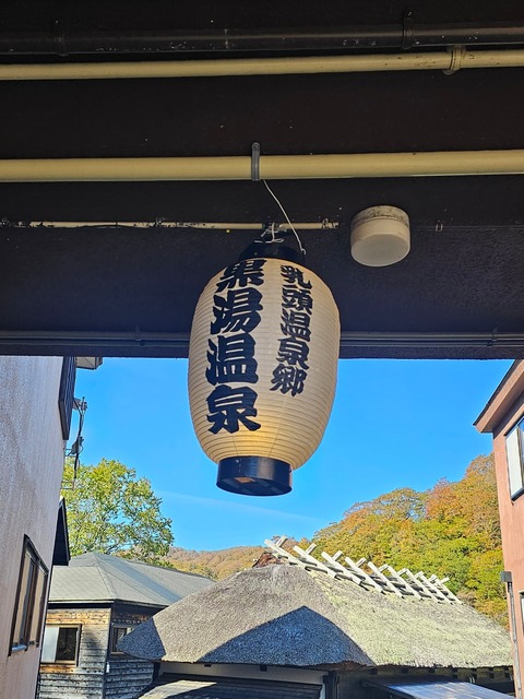 24-10-22-07-12-32-916_deco