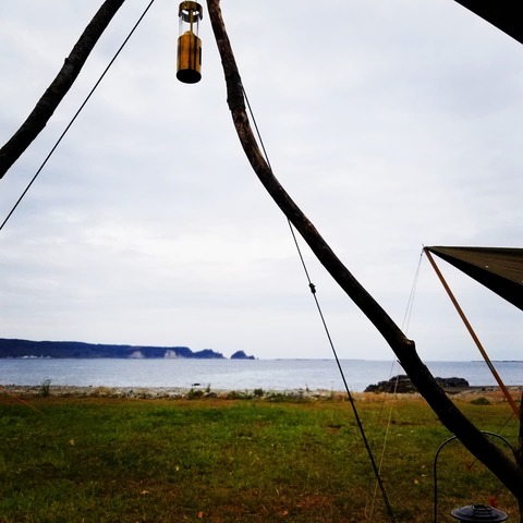 IMG_20211123_163704_575