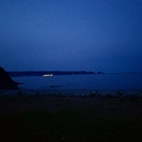 IMG_20211123_163704_681