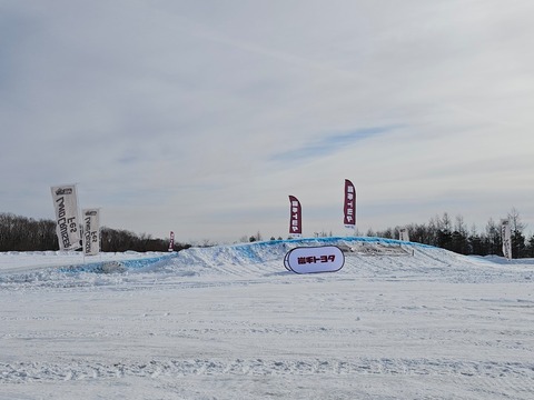 24-01-20-21-09-32-427_deco