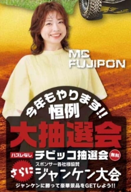 24-08-22-10-44-05-557_deco