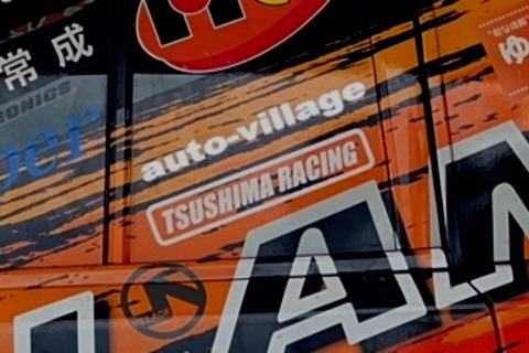 26-08-08-09-30-04-353_deco