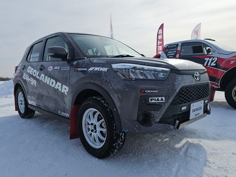 24-01-20-21-08-27-387_deco