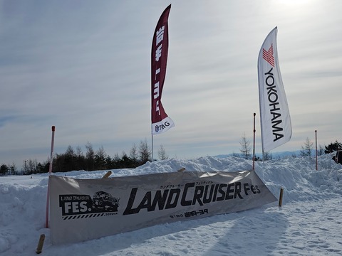 24-01-20-21-12-08-350_deco