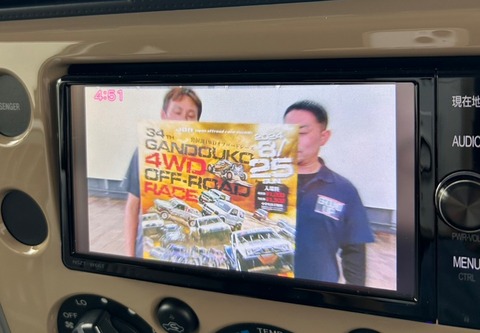 24-08-22-21-44-50-127_deco