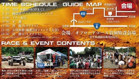 24-08-22-10-43-16-822_deco