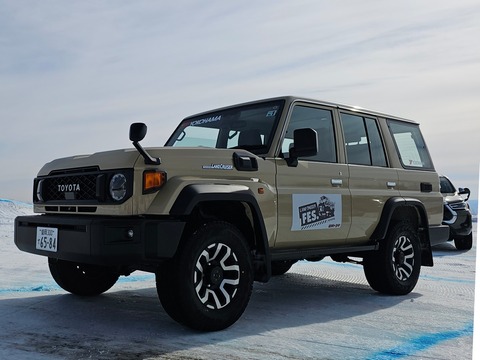 24-01-20-21-07-14-065_deco