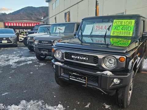 26-01-06-16-01-06-073_deco