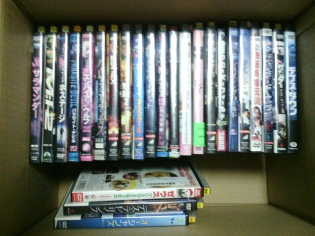 福袋 新アキシマ改造計画