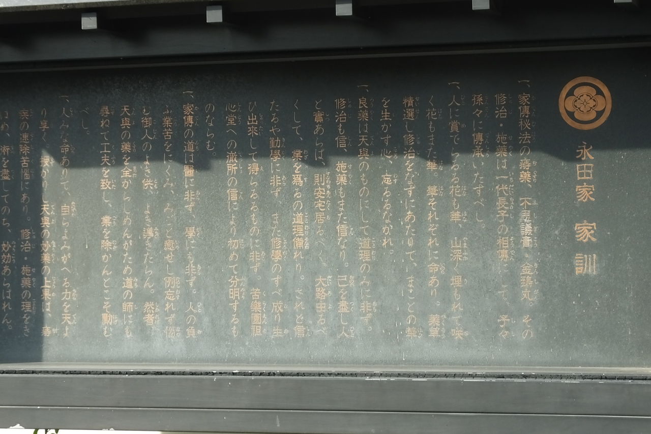 ぢ一筋 東条湖畔ヒサヤ大黒堂修治道場を探せ 突撃大探索記 おぉたむすねィく グループ公式ブログ Autumn Snake ぢ一筋 東条湖畔ヒサヤ大黒堂修治道場を探せ 突撃大探索記 おぉたむすねィく グループ公式ブログ Autumn Snake