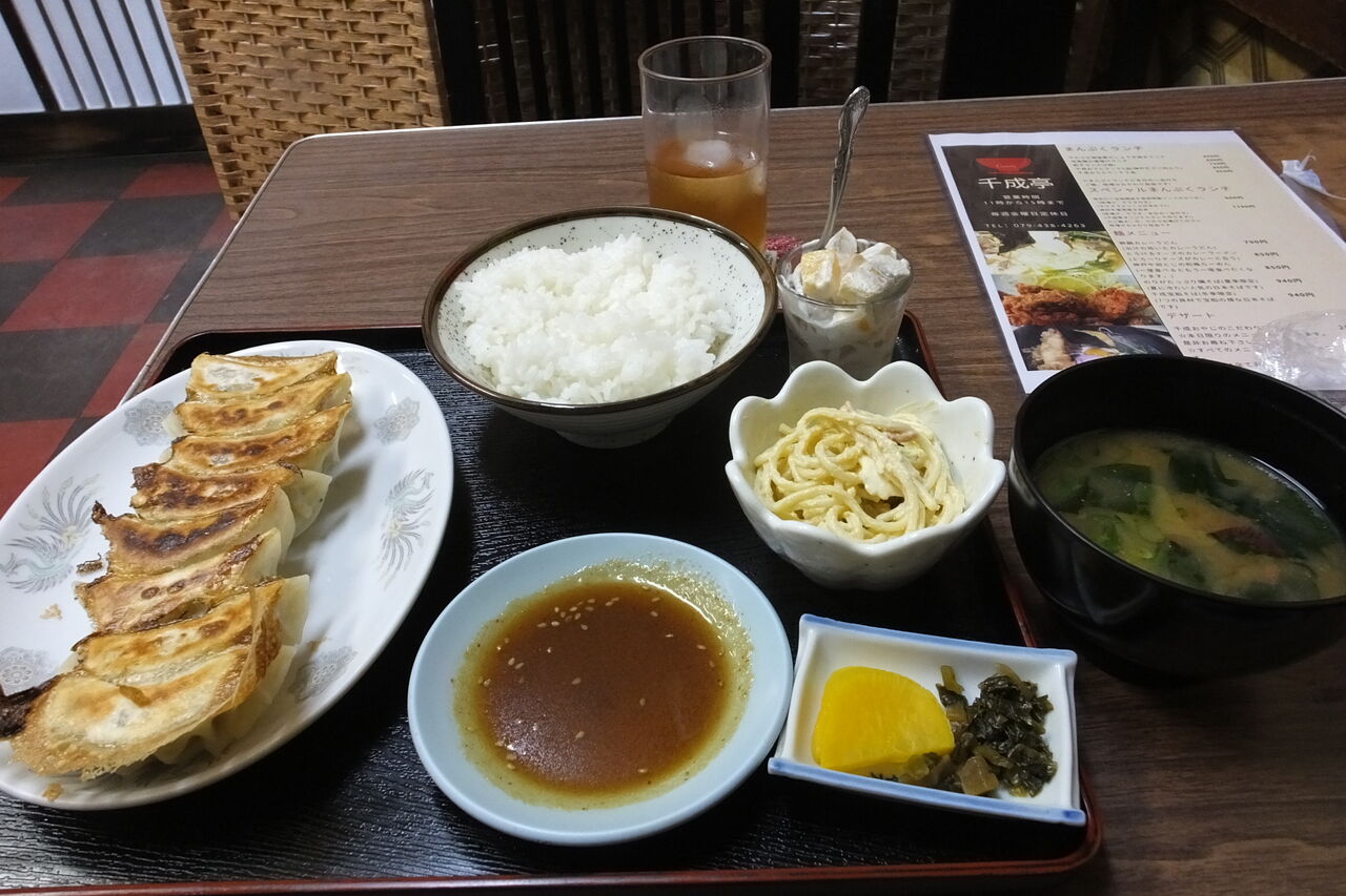 廃墟探検隊 おぉたむ すねィく おぉたむすねィく グループ公式ブログ Autumn Snake 廃墟探検隊 おぉたむ すねィく おぉたむすねィく グループ公式ブログ Autumn Snake