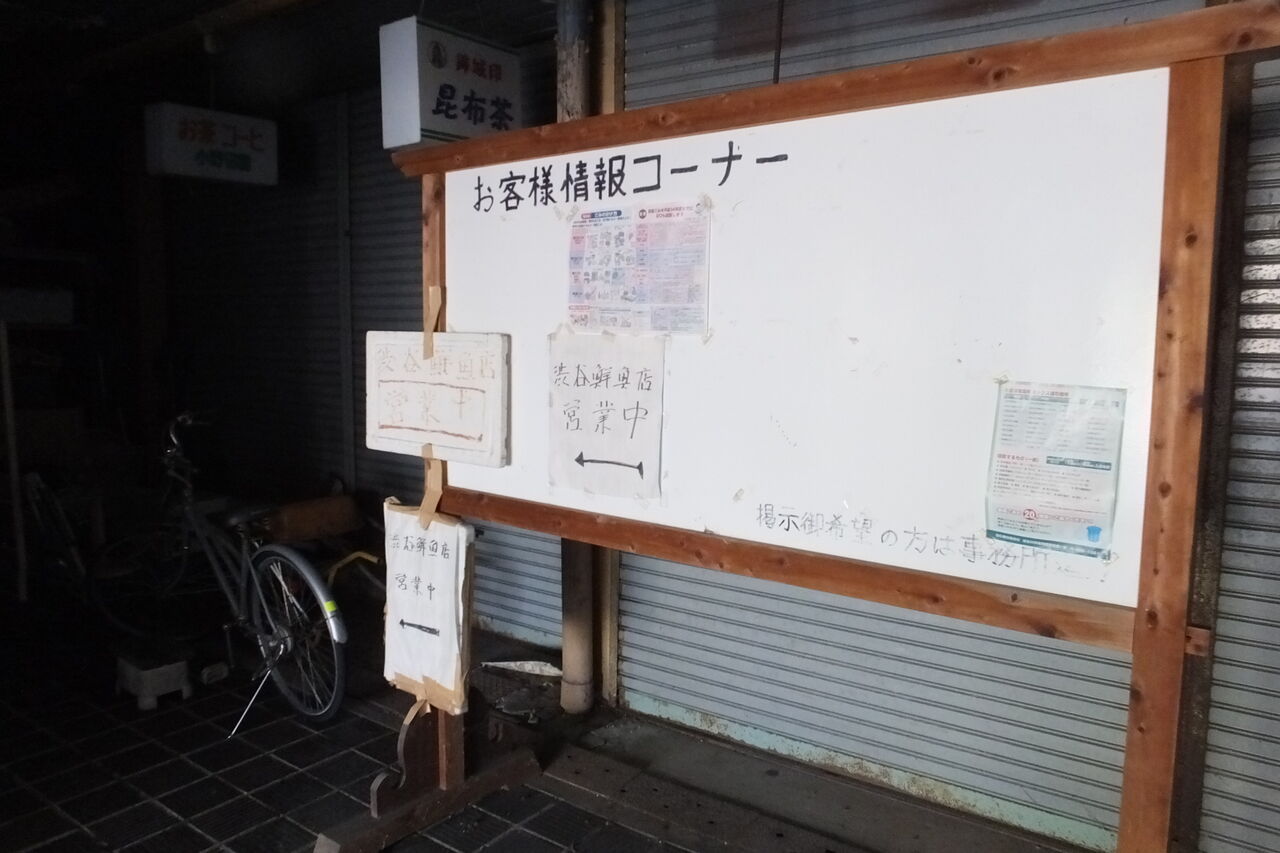 廃墟探検隊 おぉたむ すねィく おぉたむすねィく グループ公式ブログ Autumn Snake 廃墟探検隊 おぉたむ すねィく おぉたむすねィく グループ公式ブログ Autumn Snake