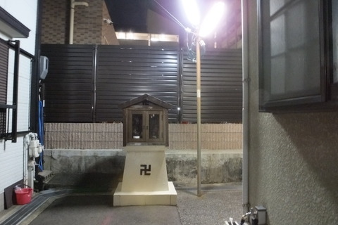 DSCF6020☆彡