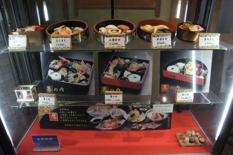 DSCF5958