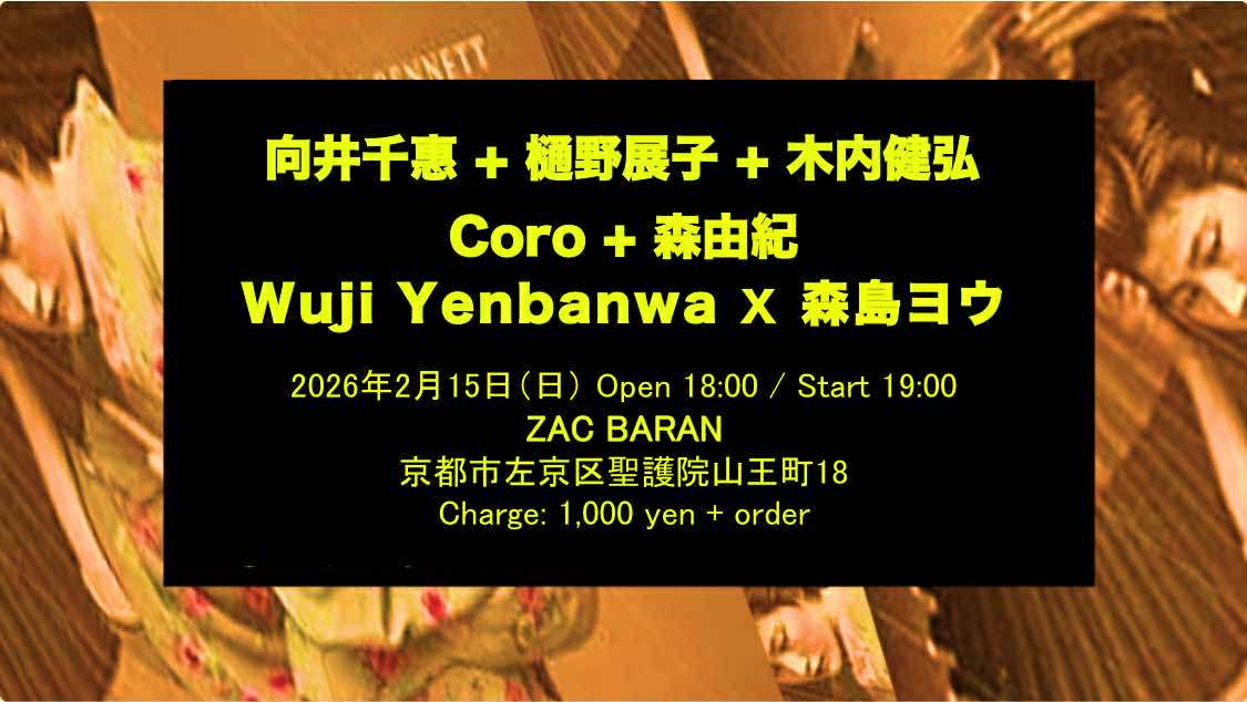 Pg4njedTe7FPeifILkXiJKCdWjUOiARMUnnrKN1hgZk