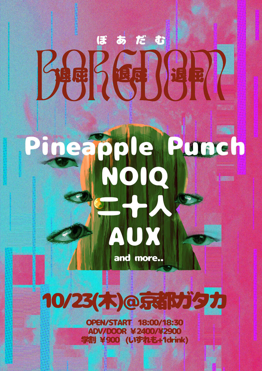 8Ez3vQua5DHEmHTa0W6fu1Tlb3B9GKiSdLyZjzNjcLw