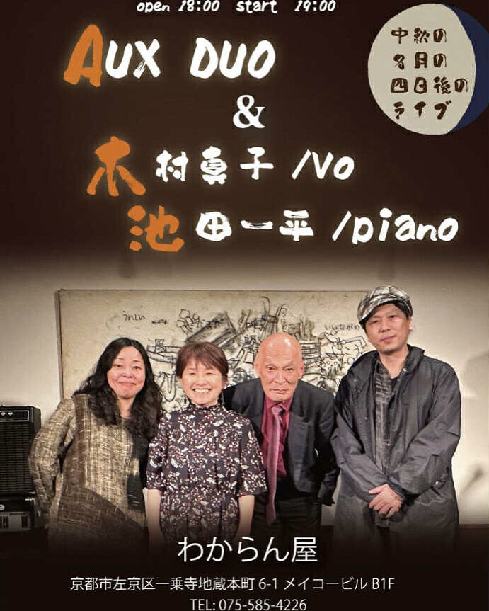 E53A8CBF-F6E7-4BB6-8E62-72BF1952ECB4