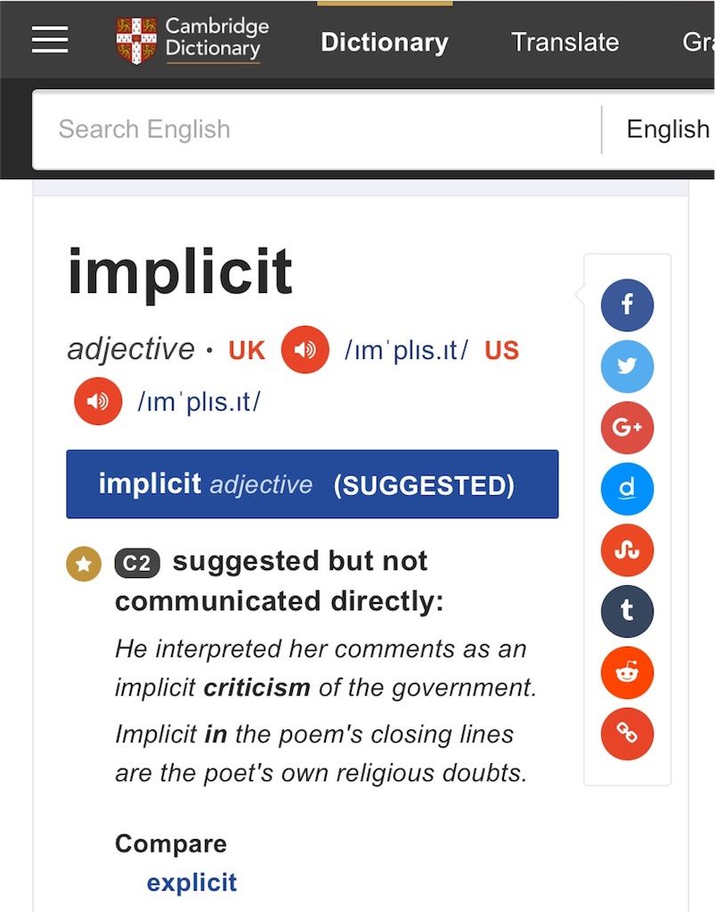 英語学習 英英辞典のセカンドオピニオン的存在 Vocabulary Com Azumaのweblog 英語学習 英英辞典のセカンドオピニオン的存在 Vocabulary Com Azumaのweblog