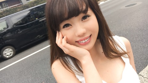 【初撮り】ネットでAV応募→AV体験撮影 ねね 19歳 大学生 素人 ナンパ 流出