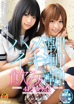 jacket_240