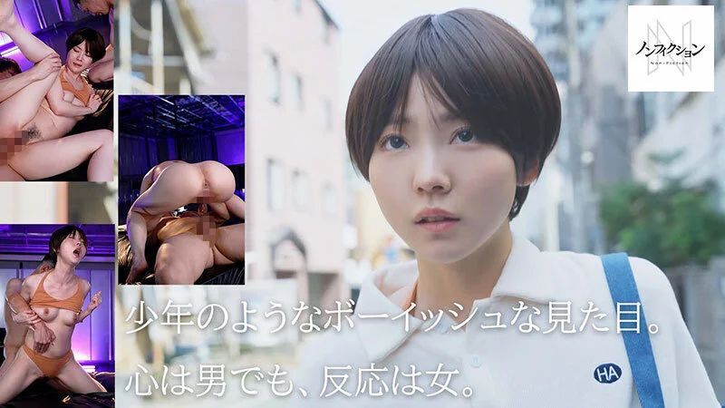 nsodn00016 サンプル画像6