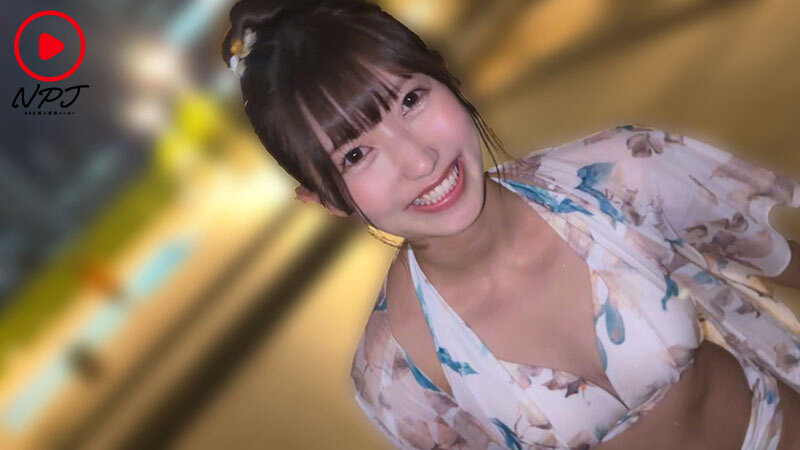 npjs00113 サンプル画像2
