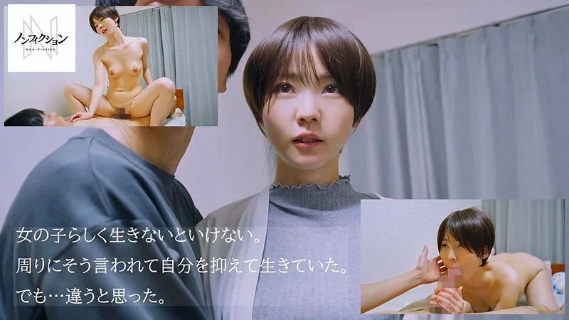 nsodn00016 サンプル画像3