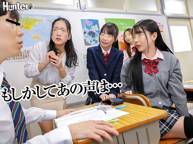 huntc00411 サンプル画像2