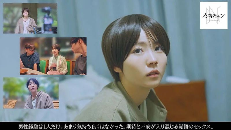 nsodn00016 サンプル画像1