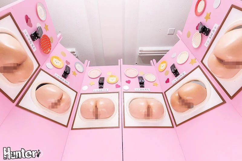 huntc00467 サンプル画像2