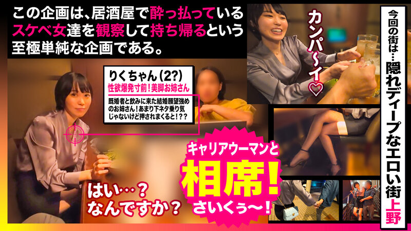 getb00003 サンプル画像5