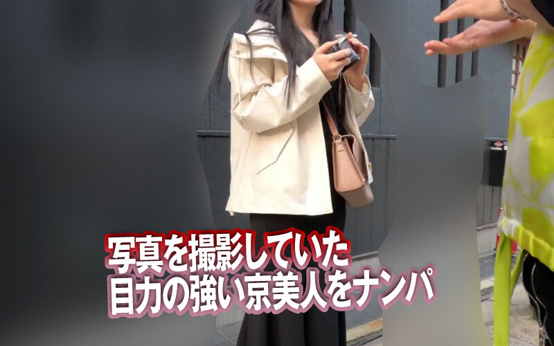 サンプル画像3