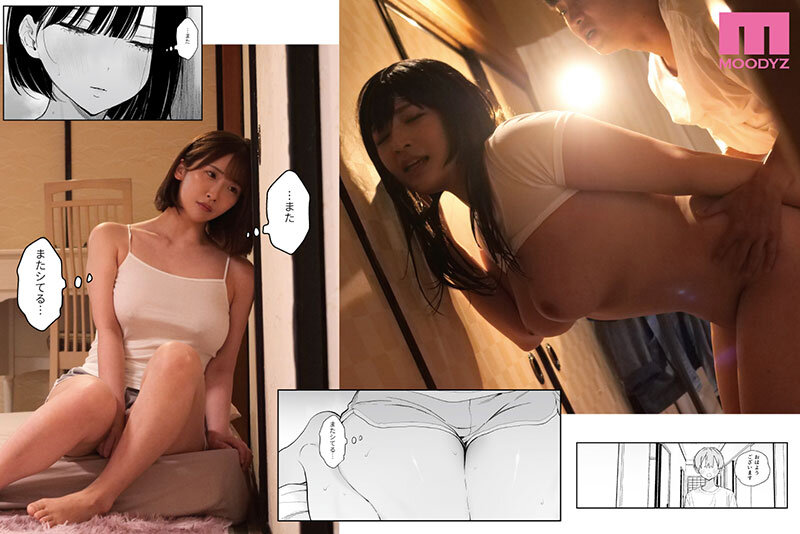 mimk00205 サンプル画像4