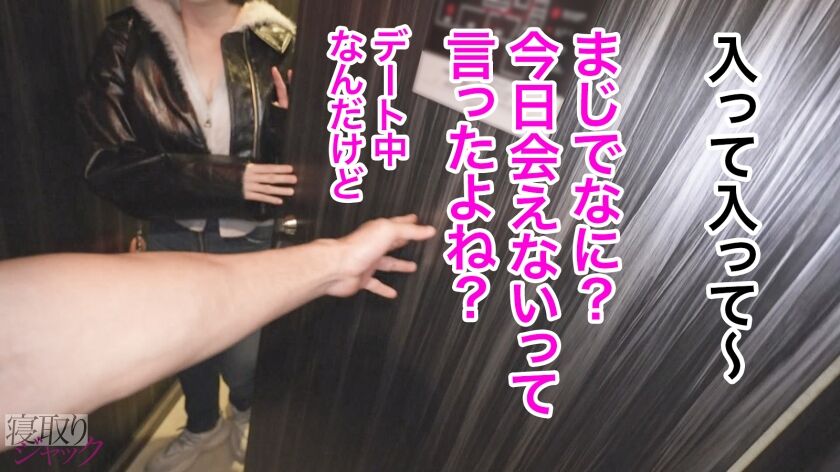 348NTR-104 サンプル画像1